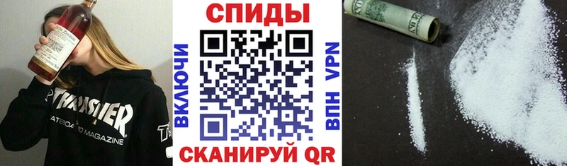 наркота  мориарти клад  АМФ Розовый  Ливны 