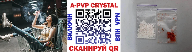 Alfa_PVP СК  Ливны 