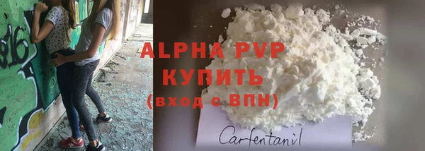 метамфетамин Баксан