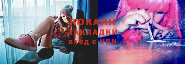 гашиш Аркадак