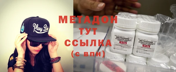 гашиш Аркадак