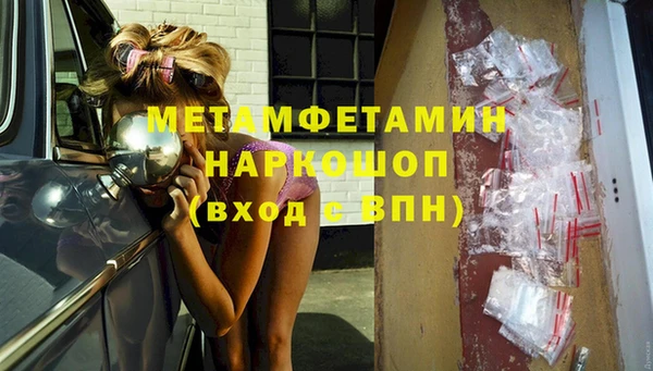 гашиш Аркадак