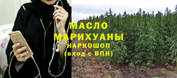 гашиш Аркадак