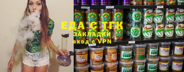 наркотики Арсеньев