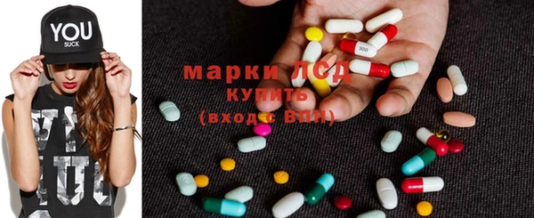 гашиш Аркадак