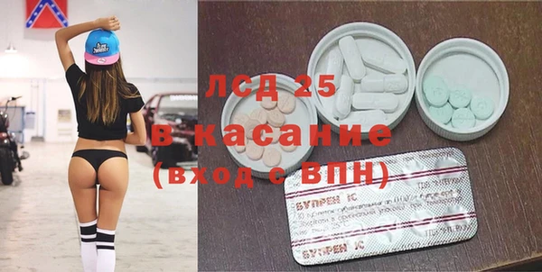 гашиш Аркадак