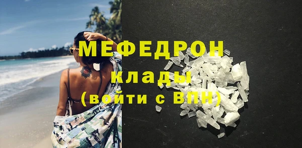 наркотики Арсеньев