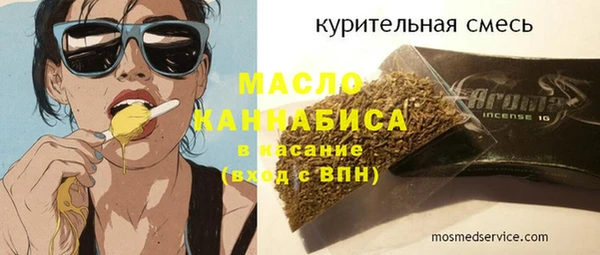 мдпв Аксай