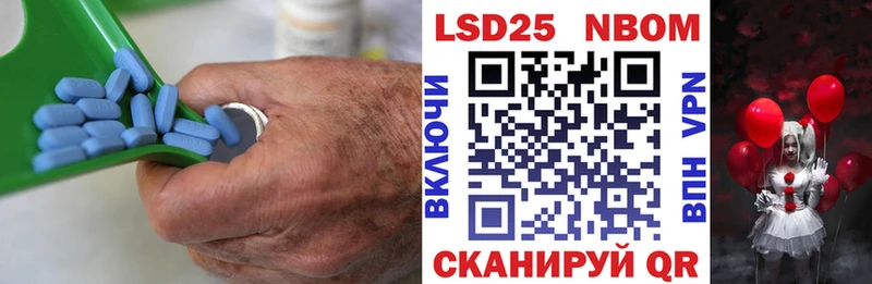 OMG tor  цена наркотик  Ливны  Лсд 25 экстази ecstasy 