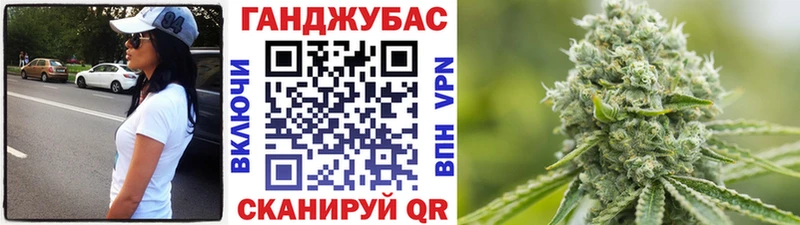 Бошки марихуана Bruce Banner  Ливны 